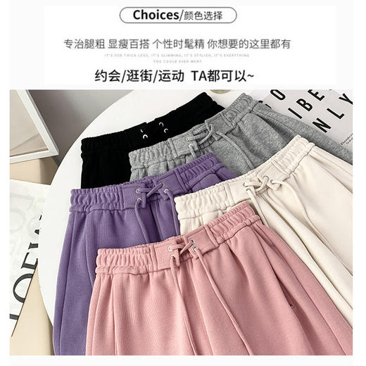 时尚宽松运动短裤，夏日必备！垂坠感设计，显瘦直筒五分裤，既舒适又好看。适合各种场合，百搭易配；穿在女孩身上，更是美丽动人。 商品图2