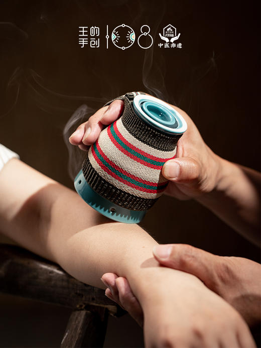 【象艾益家】51手搓艾柱 五行艾灸三年陈艾绒配方中药短艾条 王的首创108万人青睐 商品图6