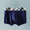 【会员商品】男士内裤 甄选50织莫代尔面料 顺滑柔软 透气舒适 无边无痕立体裁剪 商品缩略图2