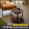 桌子围炉煮茶一整套圆形一体碳烤炉无烟室内网红可折叠家用 商品缩略图0