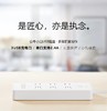 公牛USB插座6位+3位USB口插排排插拖线板接线板电源转换器插座总控全长3米 GNV-UUB126 商品缩略图1