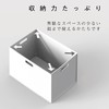 Ｎ（Ｗ）塑料收纳篮 HALF -WH 商品缩略图4