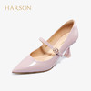 【自营】哈森 新款纯色通勤尖头细高跟鞋玛丽珍女单鞋新娘婚鞋 HS227126 商品缩略图3