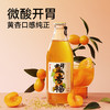 望杏福300ml*6瓶 商品缩略图2