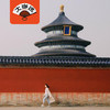 古建奇坛丨北京·天坛·3小时趣讲【大咖说】 商品缩略图0