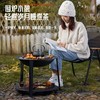 桌子围炉煮茶一整套圆形一体碳烤炉无烟室内网红可折叠家用 商品缩略图8
