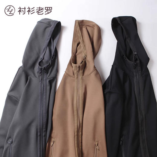 专属内购 | 休闲百搭针织连帽外套 商品图3