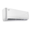 格力GREE 凉之夏 大一匹 1级变频冷暖 壁挂式空调挂机KFR-26GW/(26564)FNhAg-B1(含管)顶(皓雪白)(WIFI) 商品缩略图1