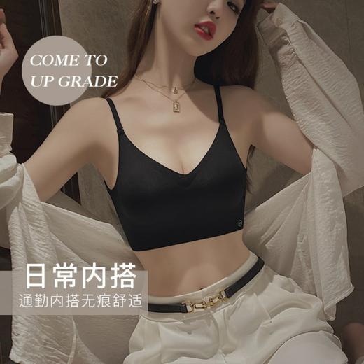 【0感不压胸❗️一体无痕露背U型美背内衣】无痕轻盈裸感，舒适柔软，露背露性感，吸汗不闷热，舒适按摩杯罩，女小胸聚拢新款带胸垫外穿背心文胸 商品图2