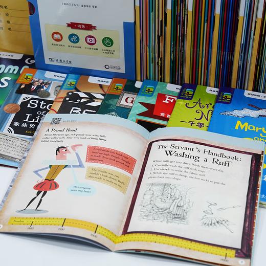 树冠英语全38套 套装 商务印书馆 牛津阅读 商品图8