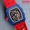新款理查德米勒 RM35-03 NTPT黑白蓝红全碳纤维系列 男士机械腕表 商品缩略图6