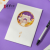 清华文创校园经典建筑风景手绘明信片 商品缩略图0
