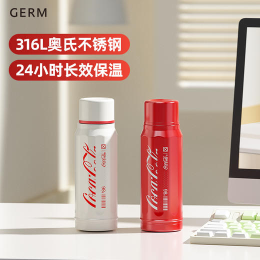 GE-CK23AW-B45系列 可口可乐联名款多立克保温杯 商品图5