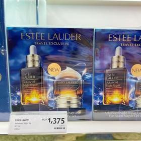 雅诗兰黛眼霜➕精华两件套装