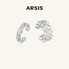 ARSIS 丨 流光系列 波纹套戒 商品缩略图0