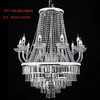 5017-10头流水水晶灯【运费自理】 商品缩略图0