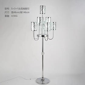 5+3+1头花烛路引【运费自理】