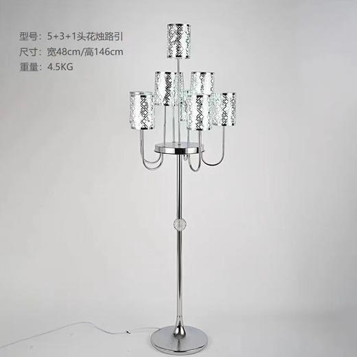 5+3+1头花烛路引【运费自理】 商品图0