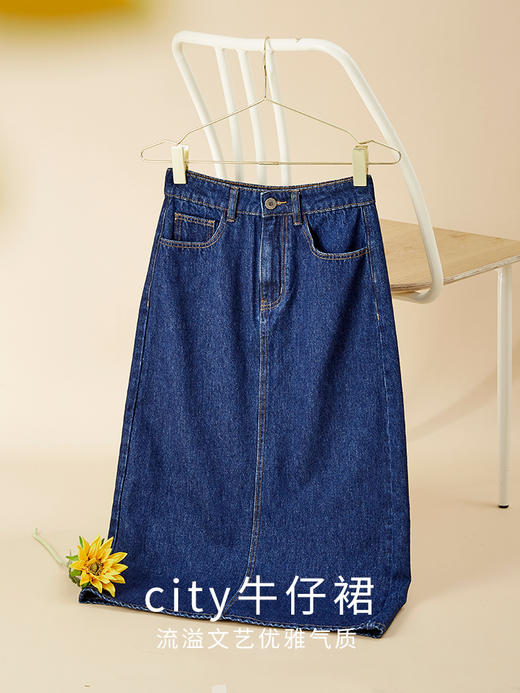 【五折购】熙世界开叉a字牛仔半身裙女2025秋新款过膝中长款直筒包臀长裙 商品图3