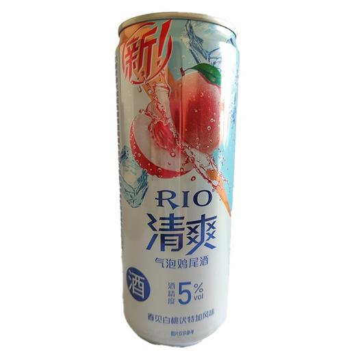 RIO清爽春见白桃伏特加风味气泡鸡尾酒（预调酒）【330ml】巴克斯酒业（未成年人请勿购买） 商品图0