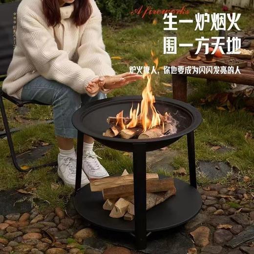 桌子围炉煮茶一整套圆形一体碳烤炉无烟室内网红可折叠家用 商品图1