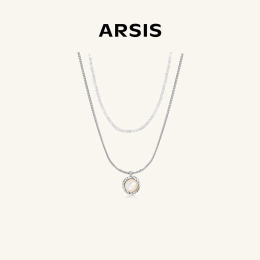 ARSIS【流光系列】饰品2 商品图1