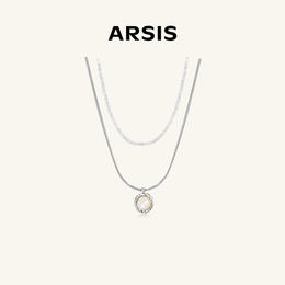 ARSIS｜流光系列 白月光叠链