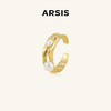 （好物馆）ARSIS【流光系列】流光光影戒指纯银小众设计感戒指 商品缩略图7