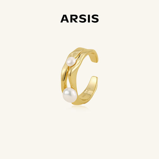 （好物馆）ARSIS【流光系列】流光光影戒指纯银小众设计感戒指 商品图7