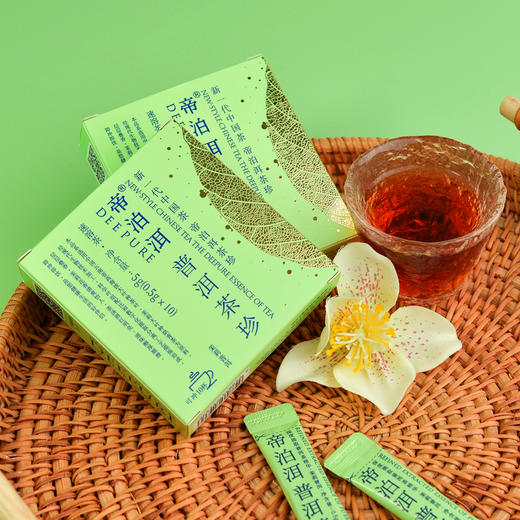 【新品】帝泊洱即溶普洱茶珍茉莉普洱速溶茶正品包邮 商品图1