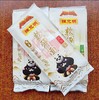 陈克明华夏软弹圆面800g 【BC】【QC】面条 商品缩略图0