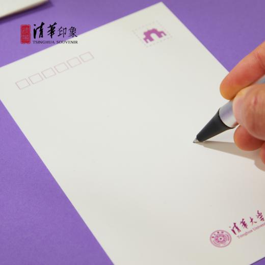 清华文创校园经典建筑风景手绘明信片 商品图8