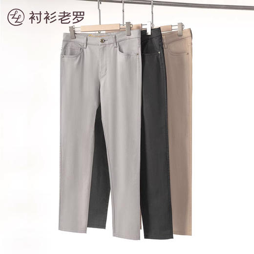 【轻旅系列】男士莱赛尔商务百塔休闲裤H236835 商品图2