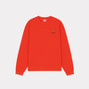 KENZO 高田贤三 女士士“BOKE FLOWER”徽章刺绣棉质长袖卫衣 红色 FD52 SW040 4MF 21 商品缩略图0