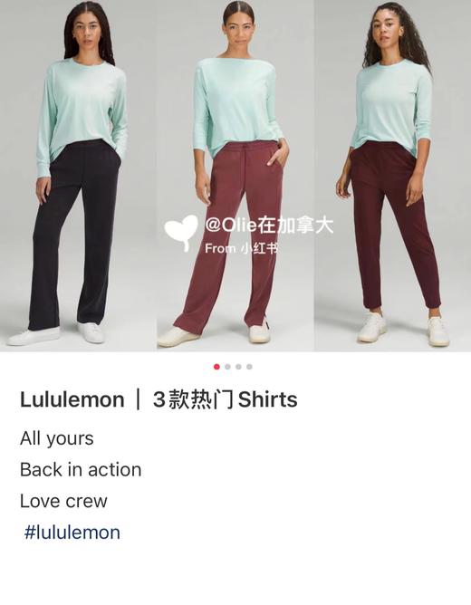 点此购买 lululemon女士轻薄后中缝宽松运动休闲长袖打底衫T恤 xy 262754 商品图2