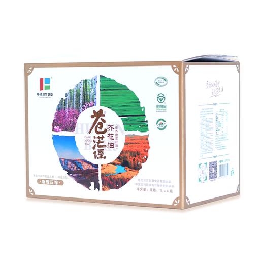 苍茫谣低芥酸芥花油 春夏秋冬四季礼盒装1L*4 商品图4