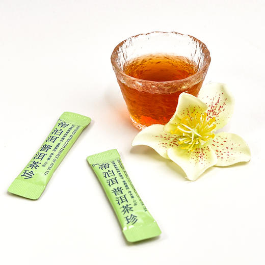 【新品】帝泊洱即溶普洱茶珍茉莉普洱速溶茶正品包邮 商品图6