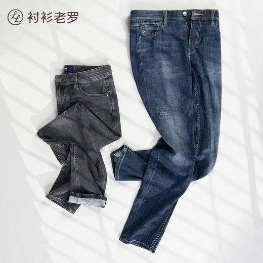 专属内购 | 冰氧吧小直筒牛仔裤 商品图4