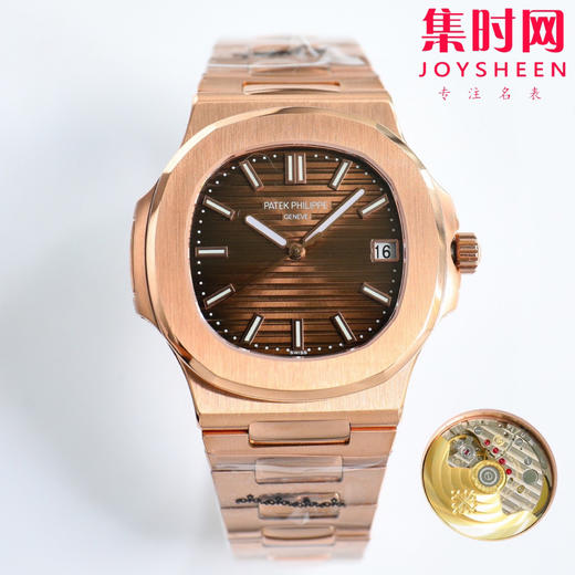 PP百达翡丽鹦鹉螺系列 v4升级版 超薄男士机械腕表5711 商品图1