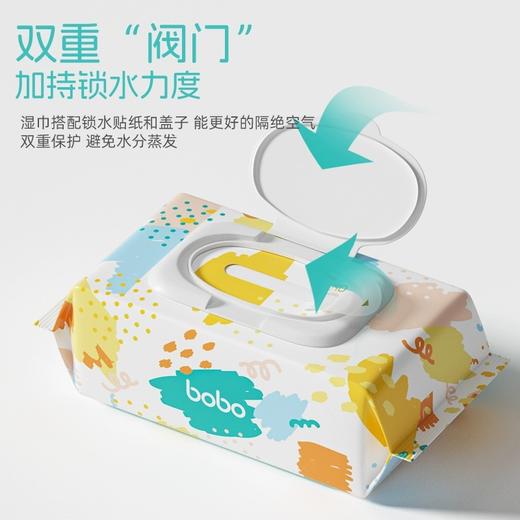 【箱规】bobo 特柔加厚 手口 湿巾 90抽 商品图2
