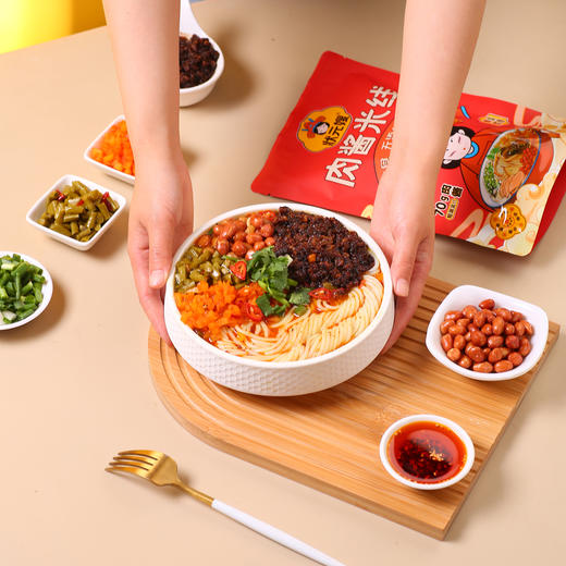 积分换购 | 状元嫂肉酱米线 无添加 米线界的天花板㊙1包鲜米线➕7包配料🍜值得把汤喝光‼330克/袋*5袋[福利品] 商品图0