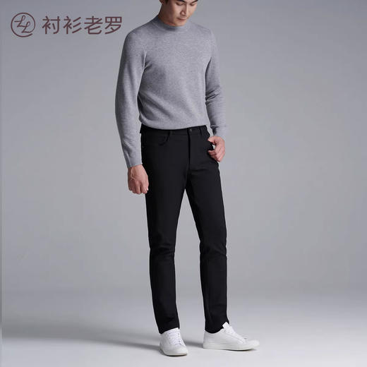 四面高弹抗皱休闲裤 商品图4