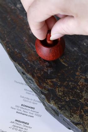 红花梨陀螺2°苹果型