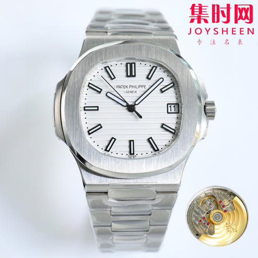PP百达翡丽鹦鹉螺系列 v4升级版 超薄男士机械腕表5711 商品图1