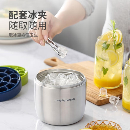 英国摩飞|舒淇同款 明星代言 制冰保温桶不锈钢冰桶大容量冰块模具储冰制冰盒带盖三层冰格 型号：MR1105（付款后三天内发货） 商品图1