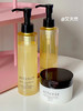 日本Attenir艾天然卸妆油  精油卸妆毛孔深层清洁cosme大赏175ml 商品缩略图7