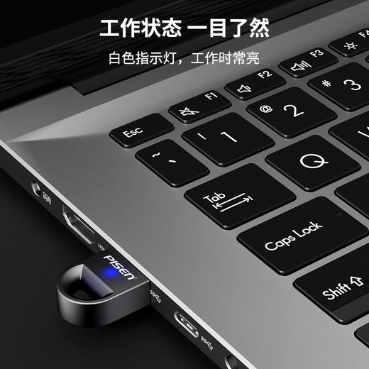 品胜 USB蓝牙适配器(5.3版)支持音频播放/文件传输/鼠标键盘等 商品图9