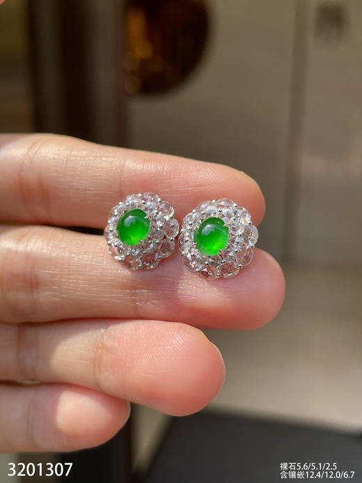 3201307、蛋面耳钉。具体价格微信咨询 商品图5