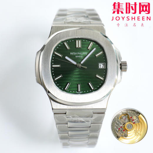 PP百达翡丽鹦鹉螺系列 v4升级版 超薄男士机械腕表5711 商品图1