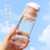 「四色可选！茶水分离」网红ins风塑料杯子女学生韩版少女心可爱便携带茶漏随手杯餐饮用具 商品缩略图0